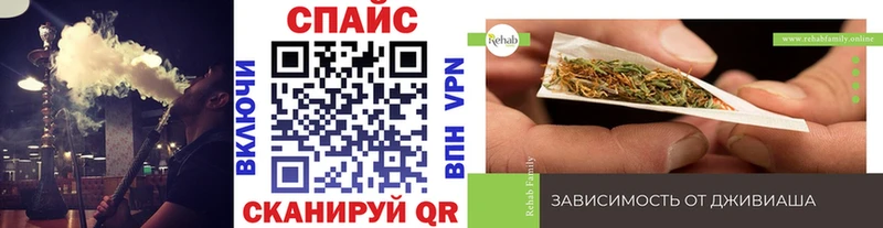 даркнет сайт  Вязьма  Бутират BDO 33% 