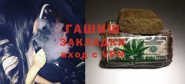 ECSTASY Нягань