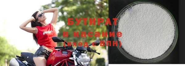 дмт Нязепетровск