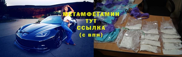 хмурый Няндома