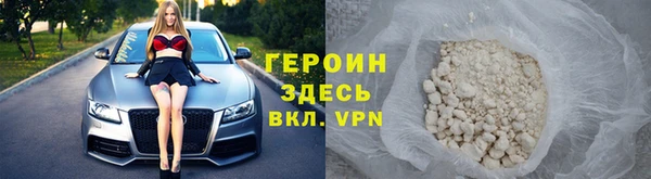 дмт Нязепетровск