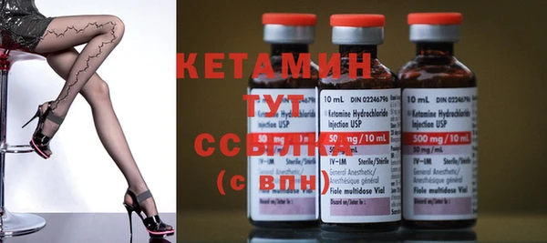 ECSTASY Нягань