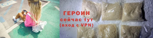 дмт Нязепетровск