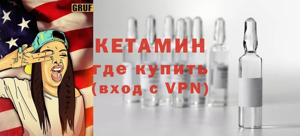 ECSTASY Нягань