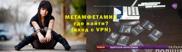 хмурый Няндома