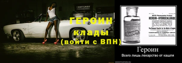 дмт Нязепетровск