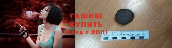 ECSTASY Нягань