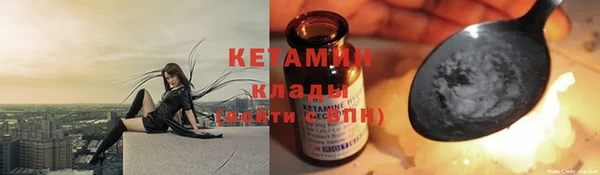 ECSTASY Нягань
