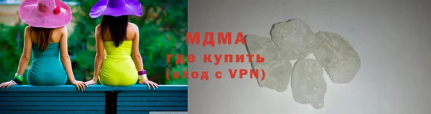 ECSTASY Нягань