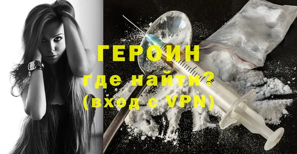 хмурый Няндома