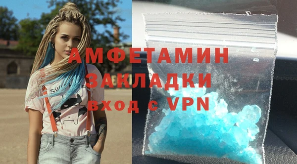 дмт Нязепетровск