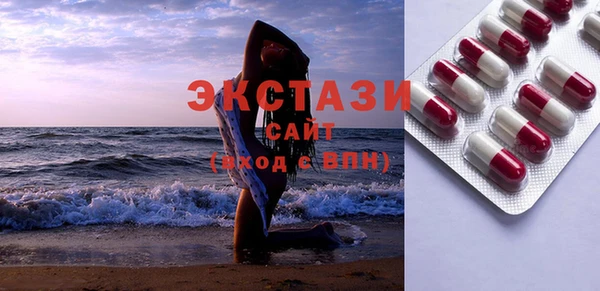 дмт Нязепетровск