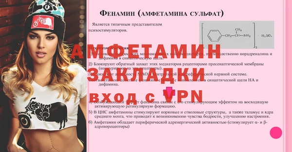 дмт Нязепетровск