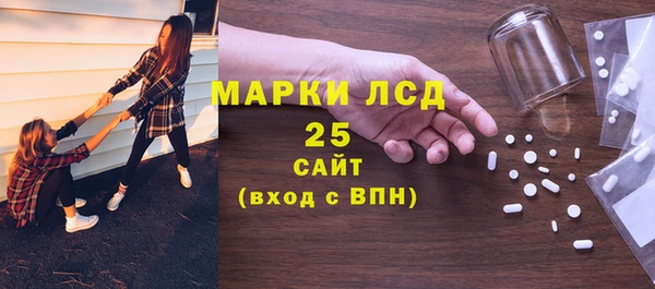ECSTASY Нягань