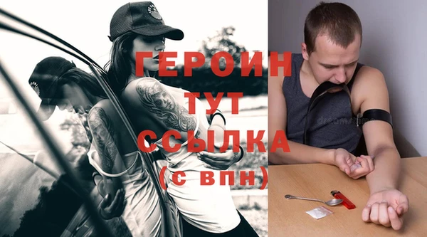 ECSTASY Нягань