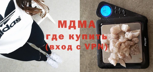 ECSTASY Нягань