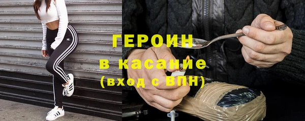 хмурый Няндома
