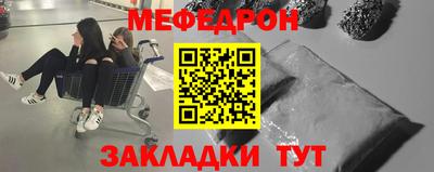 2c-b Будённовск