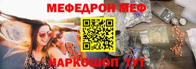 2c-b Бузулук