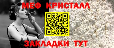2c-b Будённовск