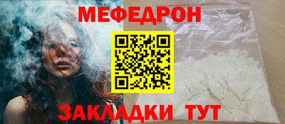 наркотики Волжск