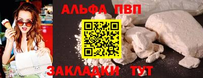 2c-b Бузулук