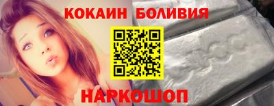 амфетамин Балашиха