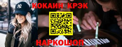 2c-b Бузулук