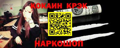 2c-b Бузулук