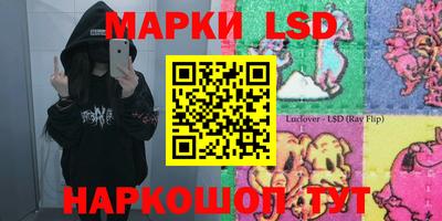 амфетамин Балашиха