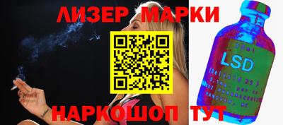 амфетамин Балашиха