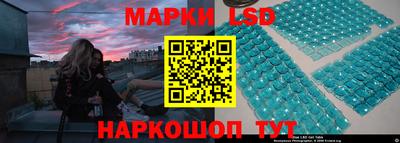 кокаин премиум Балахна