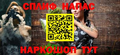 прущая мука Волжский