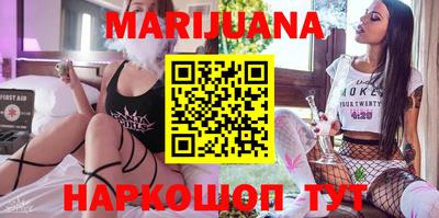 соль ск Балаково