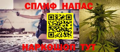 амфетамин Балашиха