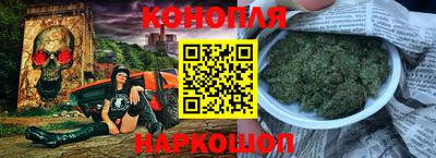 2c-b Будённовск