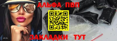 2c-b Будённовск