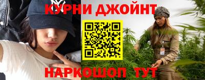 соль ск Балаково