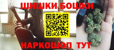 кокаин премиум Балахна