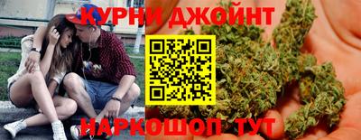 2c-b Бузулук