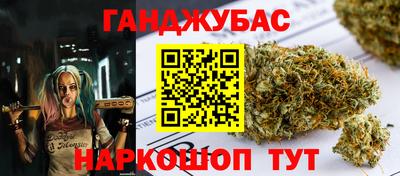 2c-b Бузулук