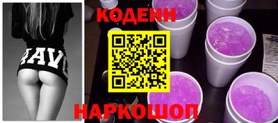 2c-b Бузулук