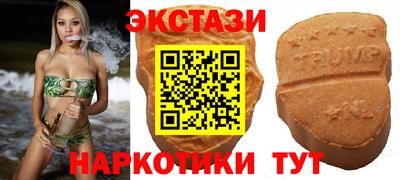 2c-b Бузулук