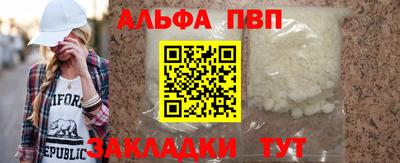 2c-b Бузулук