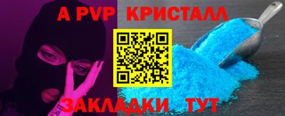 2c-b Бузулук