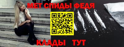2c-b Бузулук