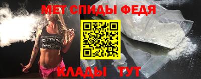 2c-b Будённовск