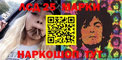 кокаин премиум Балахна