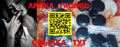 2c-b Бузулук