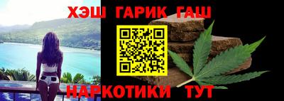 круглые Волжск